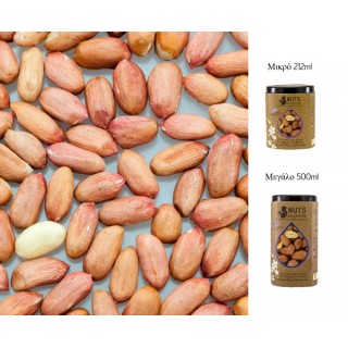 Peanut with peel  Baby Roasted Salted | N.C. 212ml - 100g
