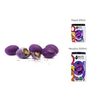 Dragee Almonds with Milk Chocolate and Blueberry Flavor | N.C. 500ml - 290g