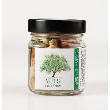 Classic | Smoked n' Choco 90g Αυτοκόλλητο | N.C. 212ml - g