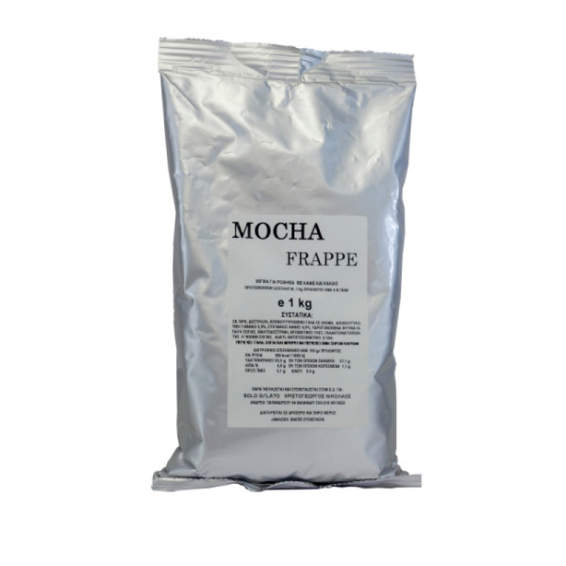 Mocha Frappe 1Kg