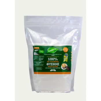 Στέβια 1Kg
