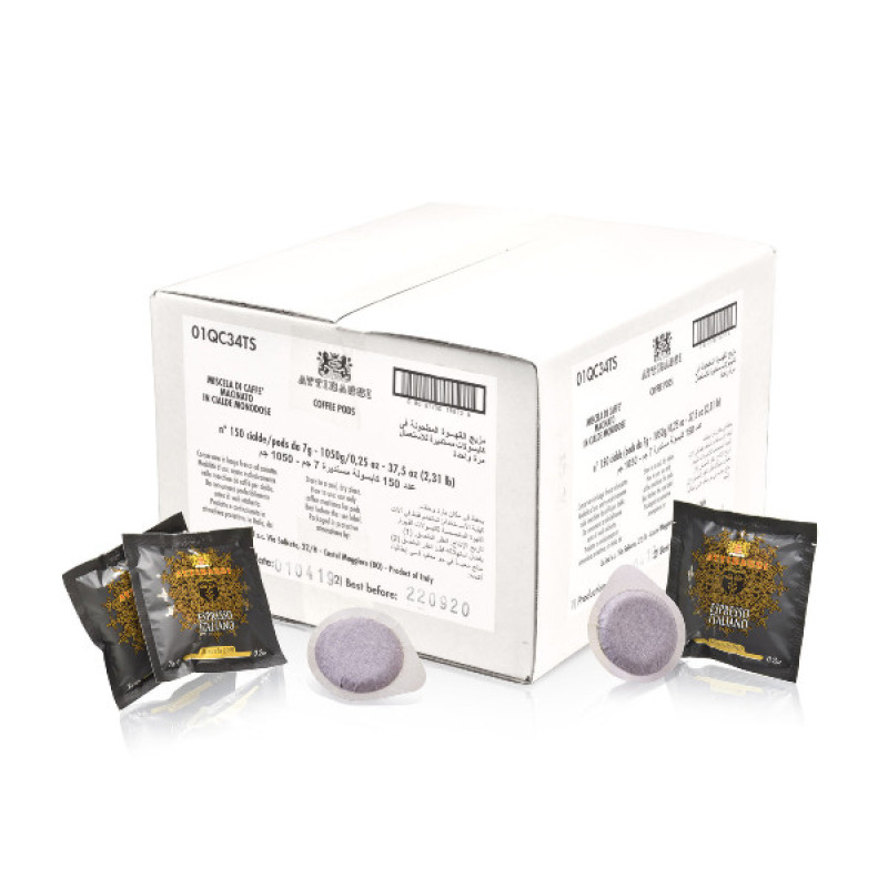 Ταμπλέτες | 150τμχ