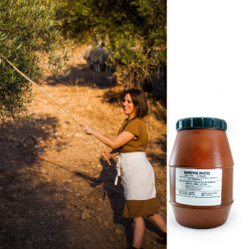 Καλαμών | Colosal | 2Kg