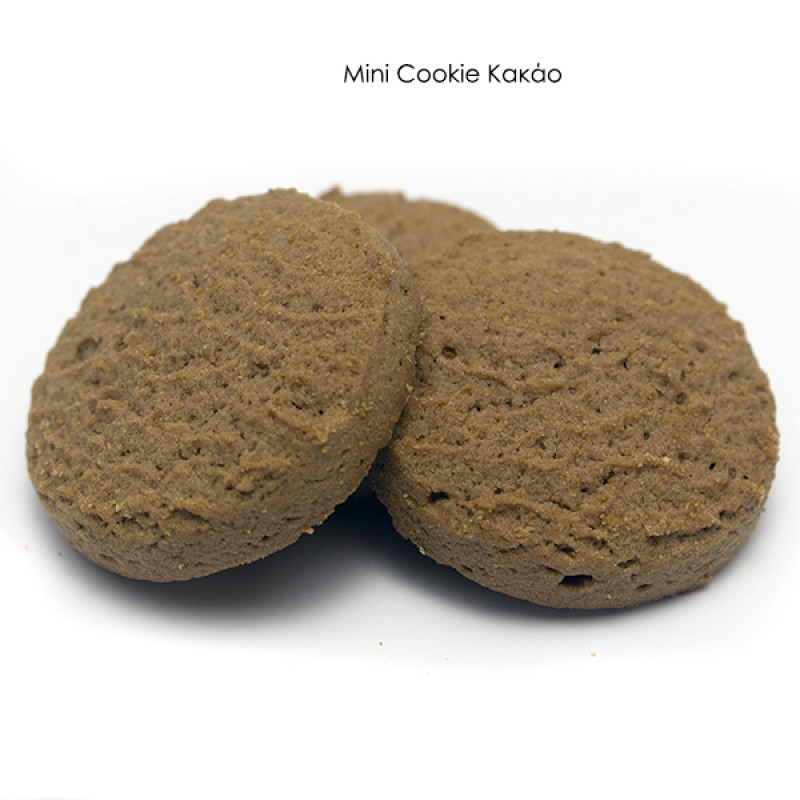 Mini Cookie Κακάο | 4Kg