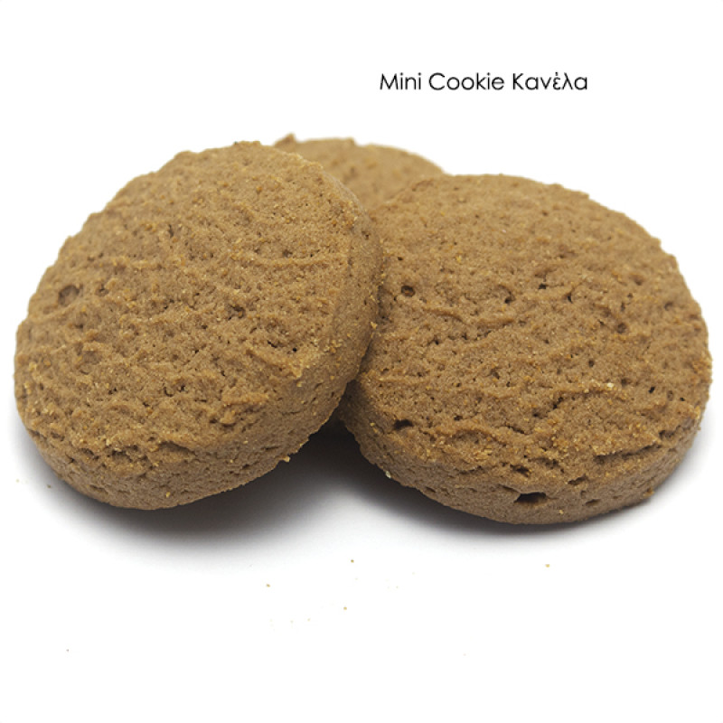 Mini Cookie Κανέλα | 4Kg