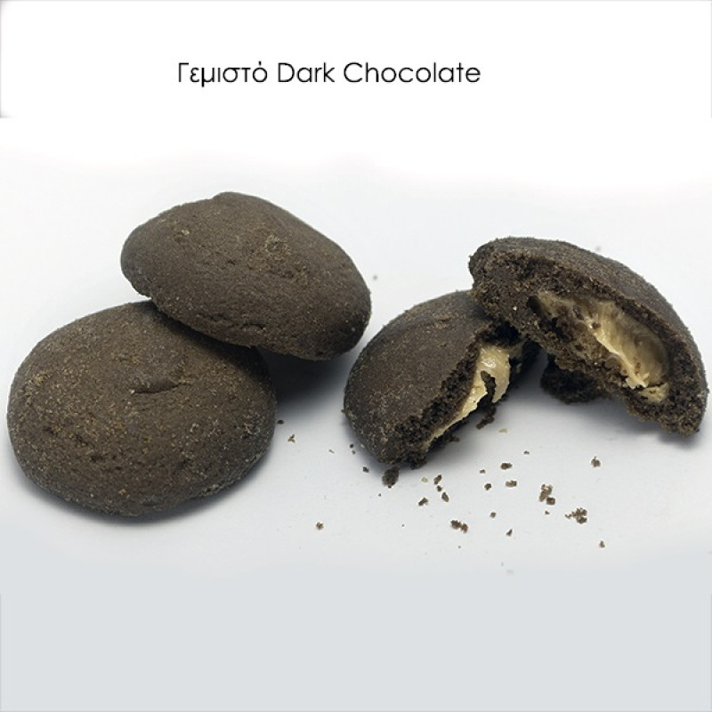 Γεμιστό Dark Chocolate | 4Kg