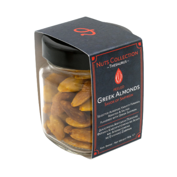 THESAURUS | Εκτύπωση Λογοτύπου και Ελεύθερη επιλογή περιεχομένου 80g - 100g