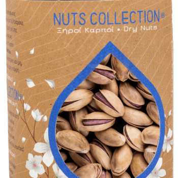 Καρυδόψιχα Πεκάν N.C. craft 135g