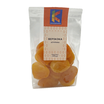 Βερίκοκα όσμωσης Απύρηνα - Σακουλάκι 240g