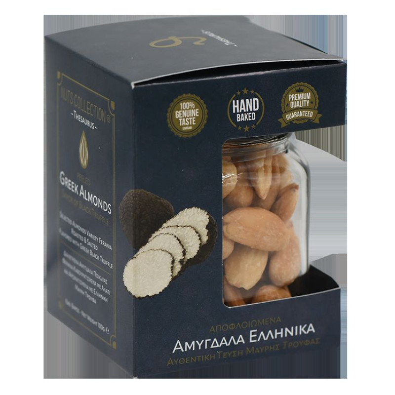 Αμύγδαλα Λευκά  Αρωματισμένα με Μαύρη Τρούφα 100g Thesaurus