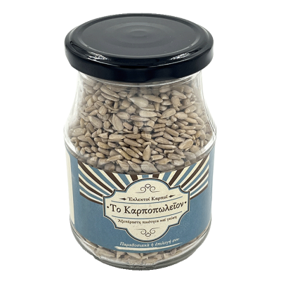 Κουκουνάρι "Καρποπωλείον" 185g