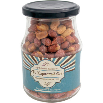 Μακαντάμια Φυσικό "Καρποπωλείον" 185g