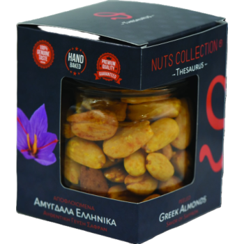 Αμύγδαλα Λευκά Αρωματισμένα με Σαφράν 100g | Thesaurus