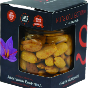 Αμύγδαλα Λευκά Αρωματισμένα με Σαφράν 100g | Thesaurus